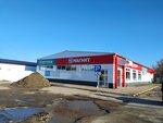 Magnit (selo Ivanteyevka, Grazhdanskaya ulitsa, 16), grocery