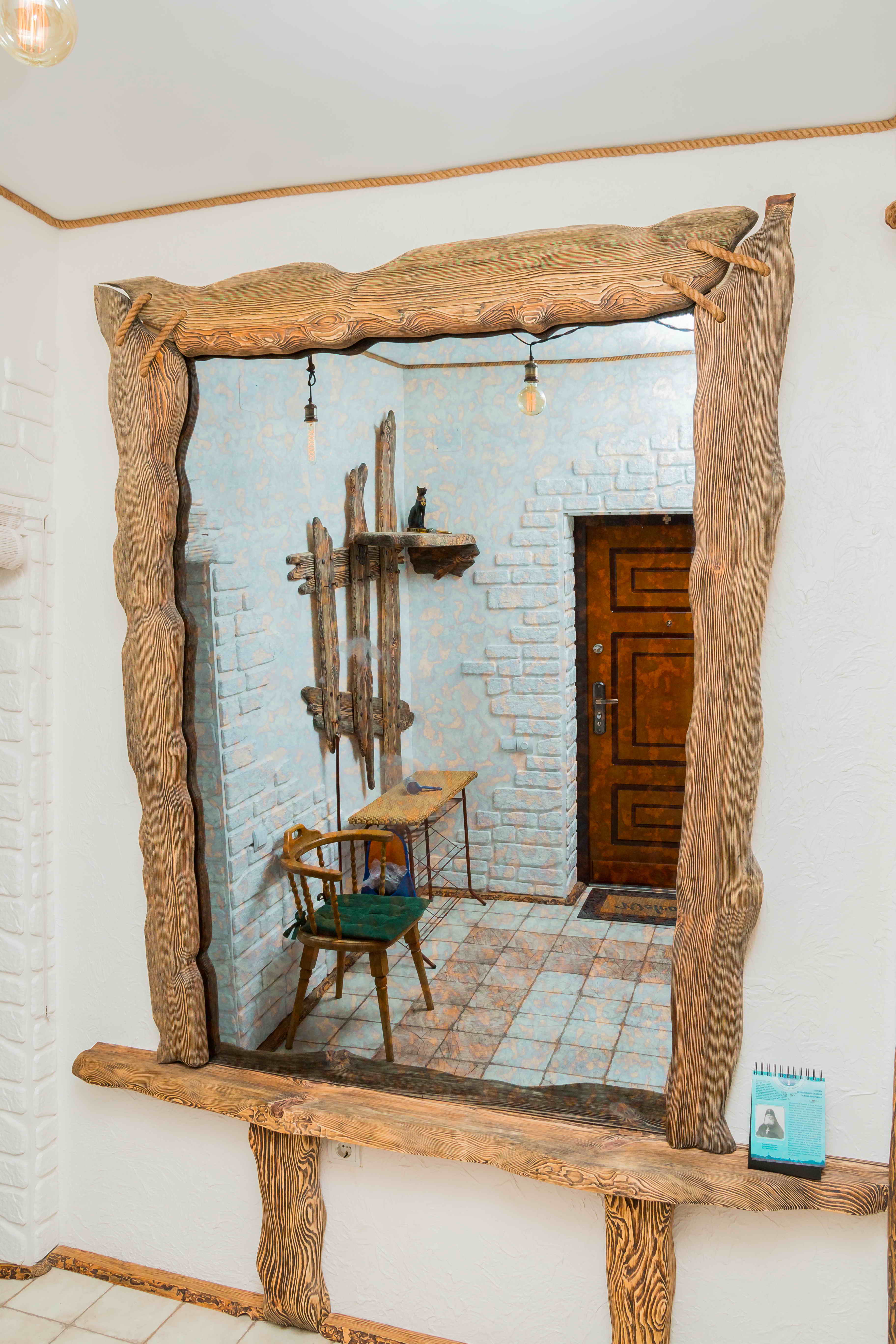 Фото Тихий уголок