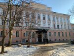 Военно-медицинская академия имени С.М. Кирова, Многопрофильная клиника (Botkinskaya Street, 21), hospital