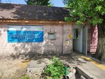 Республиканский Научно-практический центр Психического Здоровья (ул. Амангельды, 88), психиатрическая клиника в Алматы