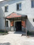 Flour Sugar (Seilkhan Akkoziev Street, 50), flour and grains