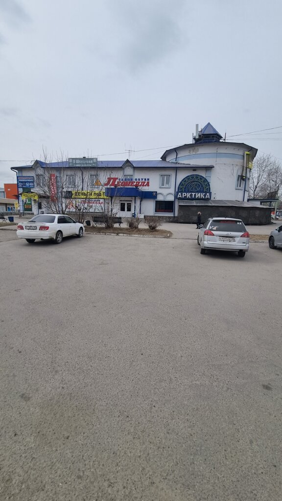 Car pawnshop Vse Prosto, Usole‑Sibirskoe, photo