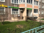 Смешанные товары (Akademika Dollezhalya Street, 4), tienda de productos mixtos