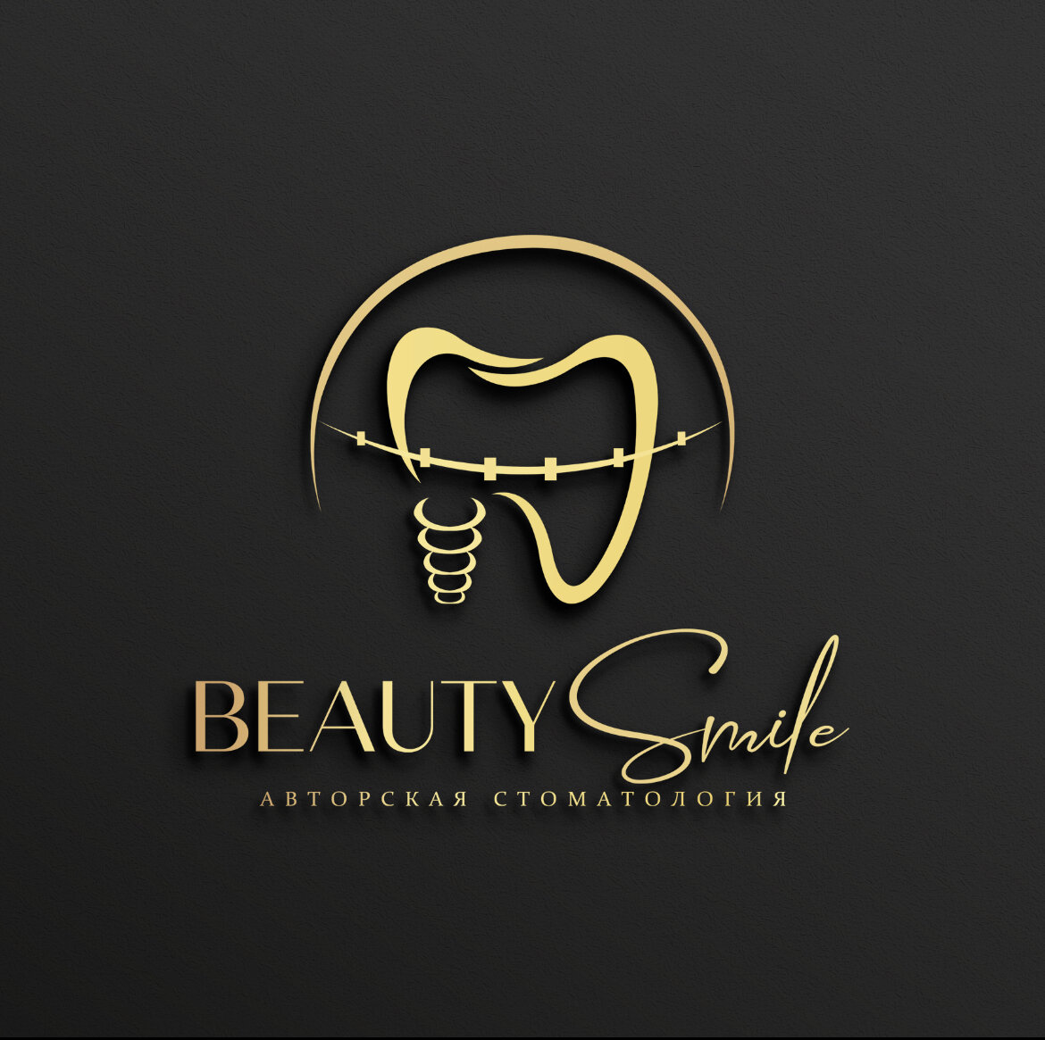 Beauty Smile