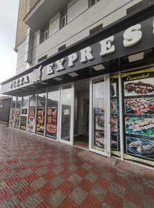 Pizza Express (просп. Рудаки, 167), пиццерия в Душанбе