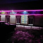 Мята Lounge (Sovetskaya ulitsa, 64А), nightclub