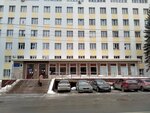Городская клиническая больница № 1, Операционное отделение (Vorovskogo Street, 16к3), department of the hospital