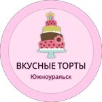 Логотип