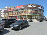 Krymskij smak (улица Хрусталёва, 177А), supermarket