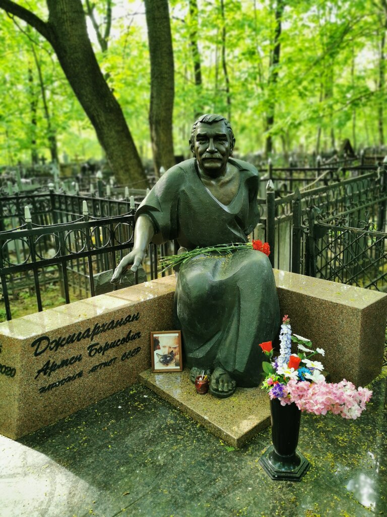 Tumbas de personajes famosos Актёр Армен Борисович Джигарханян 1935-2020, , foto