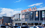 Kristall (Tyumen, ulitsa Dmitriya Mendeleyeva, 1А), shopping mall