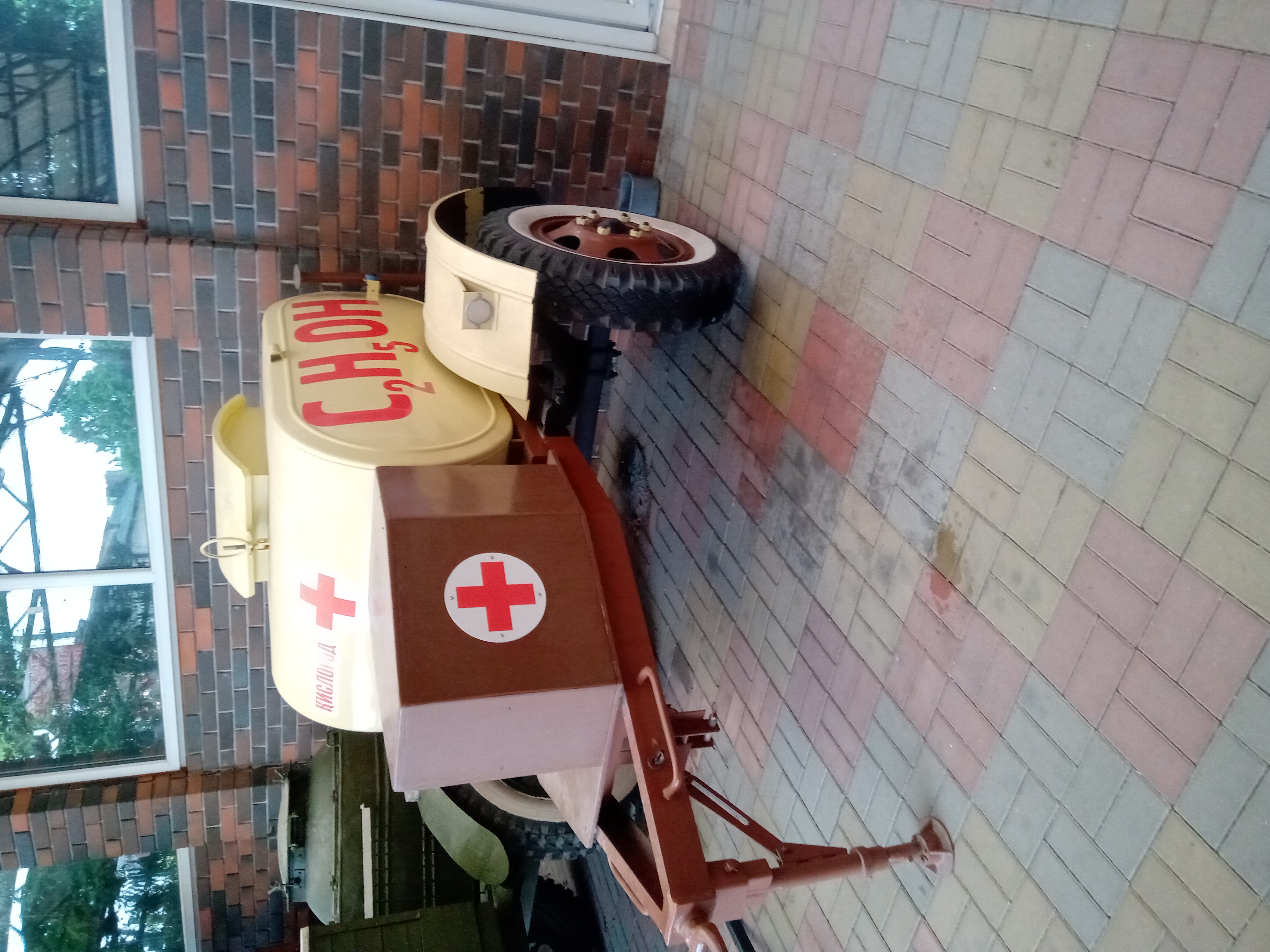 Фото Московская