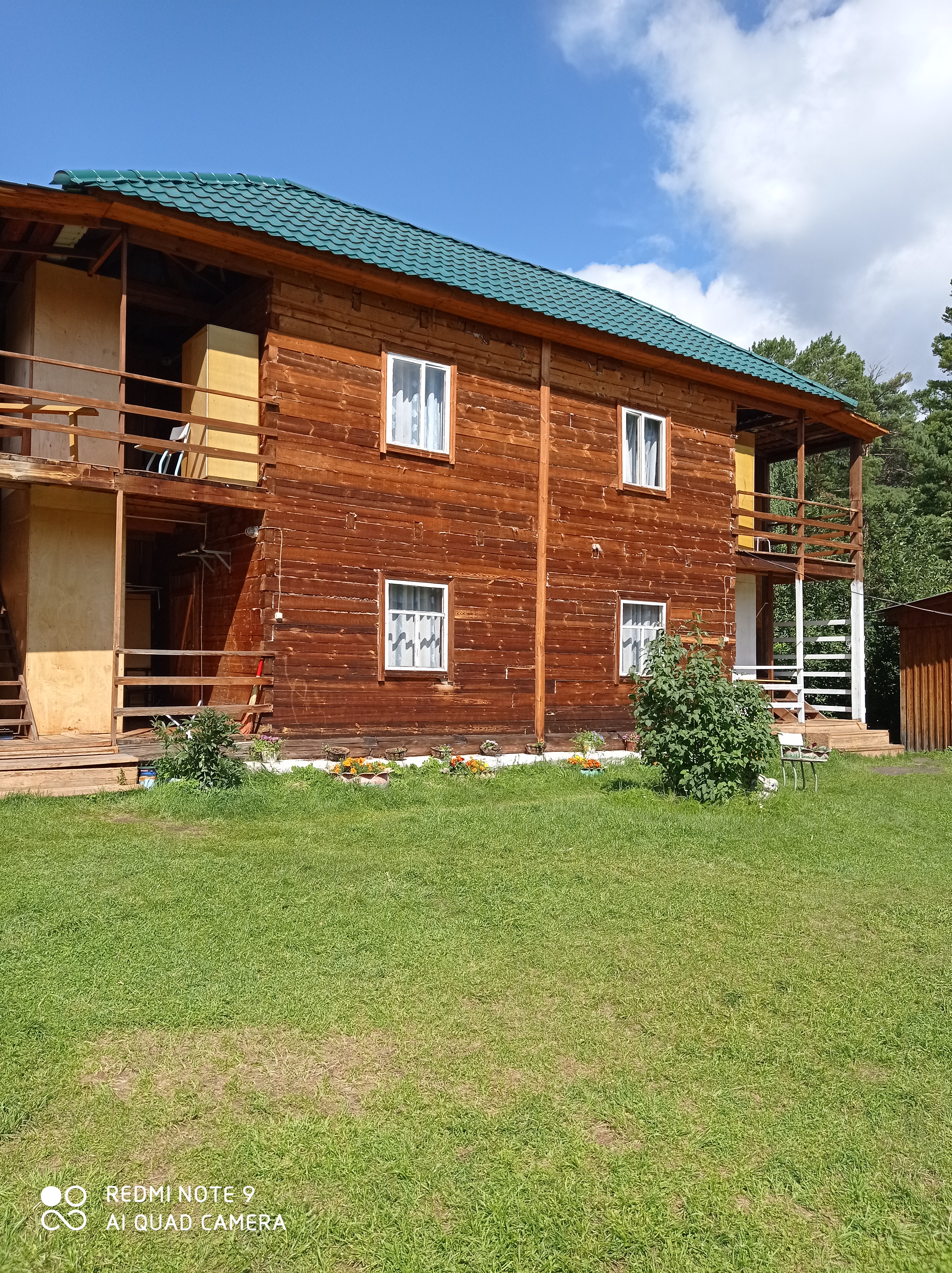 Фото Аршанский Дворик