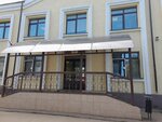 Управление строительства администрации Ивановского муниципального района (ул. Постышева, 46), администрация в Иванове