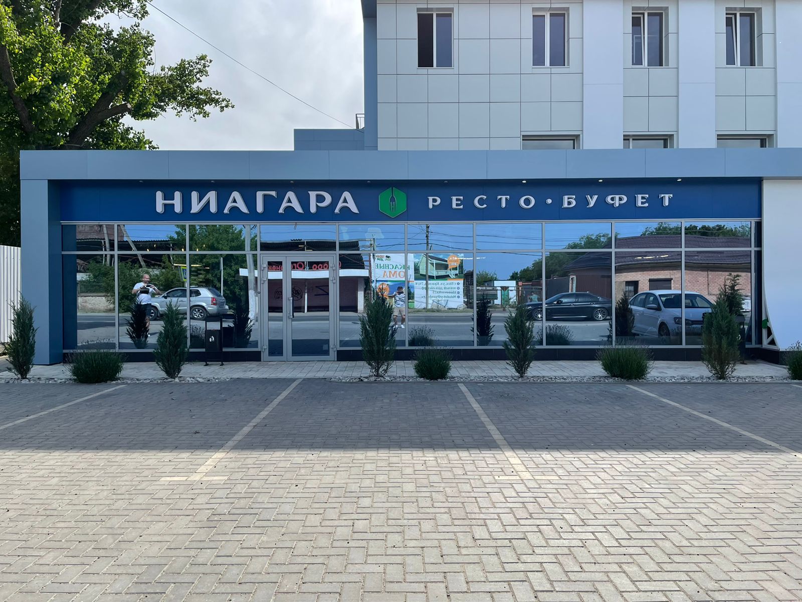 Biglion - купоны на скидки.