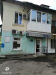 Юнал (ulitsa Zorge, 42), organización de proyectos