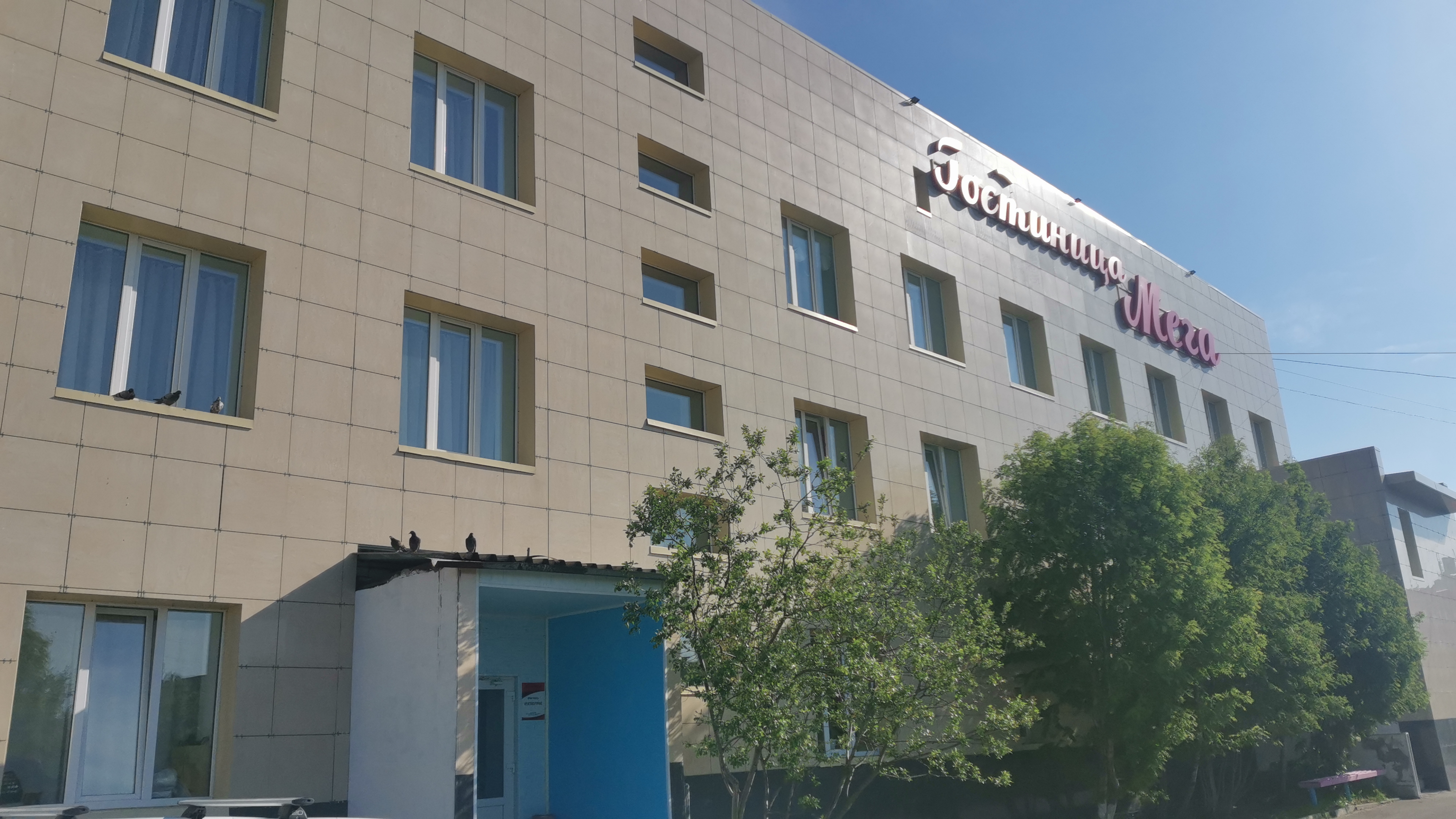 Фото отеля 1