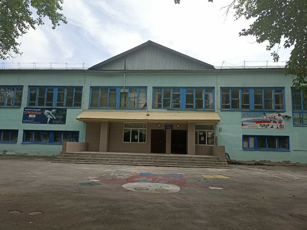 Escuela de enseñanza general Srednyaya obshcheobrazovatelnaya shkola № 15, , foto