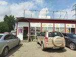 Ширин (Inzhenernaya ulitsa, 37А), panadería