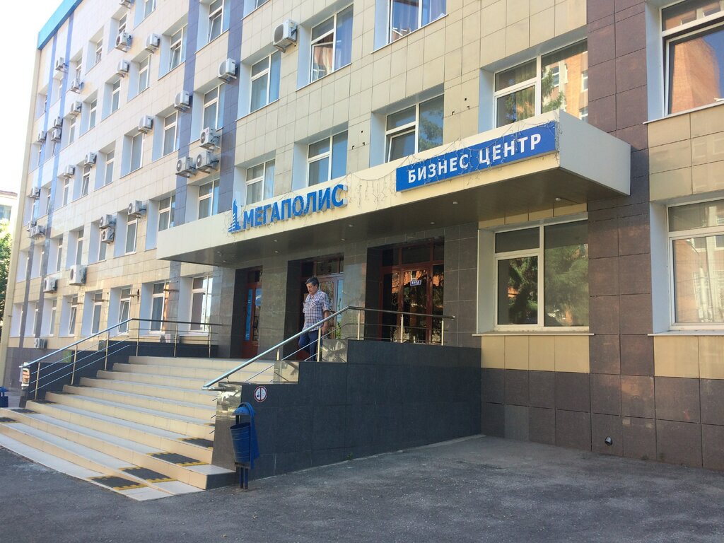 Legal services Юк Эксперт, Tula, photo