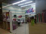 Детская студия красоты (Tsentralniy City administrative district, Tsentralniy Microdistrict, Street Kubanskaya Naberezhnaya, 25) ، تصفيف الشعر للأطفال
