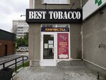 Швейное ателье S&g (Vikulova Street, 38Б), taller de sastrería