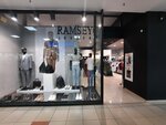 Ramsey London (Karla Marksa Avenue, 24), clothing store