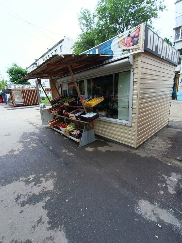 متجر بيع خضر خضروات طازجة Розничная сеть по продаже овощей и фруктов ، تشيليابينسك، صورة