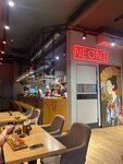 Neoni (Lenina Avenue, 137к4), sushi bar
