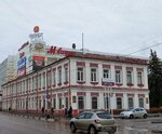 АН Квадраты клик (Lenina Street, 76), agencia inmobiliaria