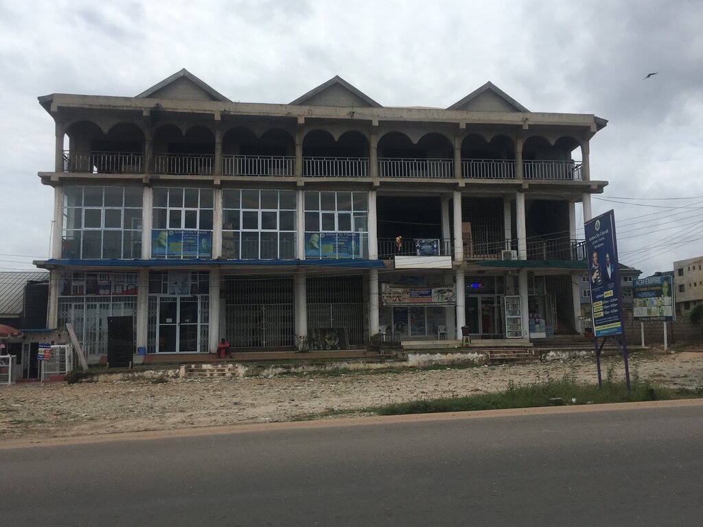 Real estate agency Fre Jim, Earth, photo