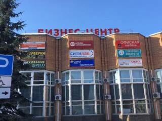 Жыныс мүшесін қалай дұрыс салу керектігі туралы порно