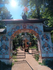 House of the Elder Archpriest Nicholas (Pskovskiy District, territoriya Zalitskikh ostrovov, derevnya Ostrov-Zalit, ulitsa Belova), landmark, attraction