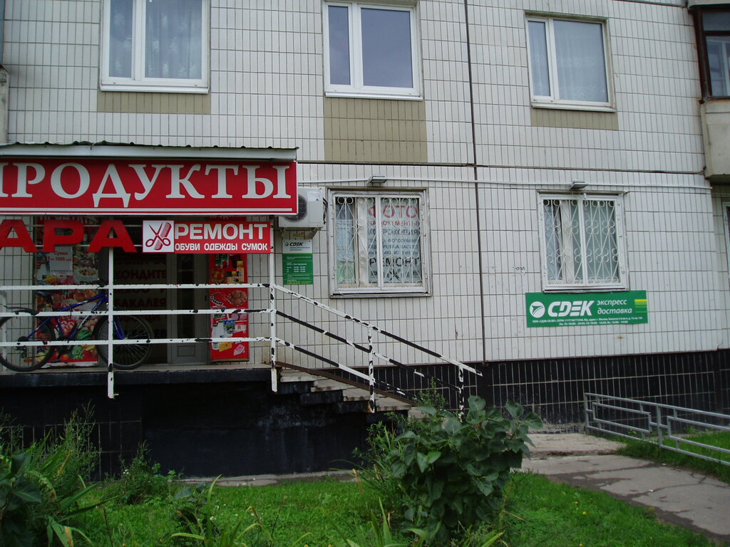 Трит кантемировская ул 53 корп 1 фото