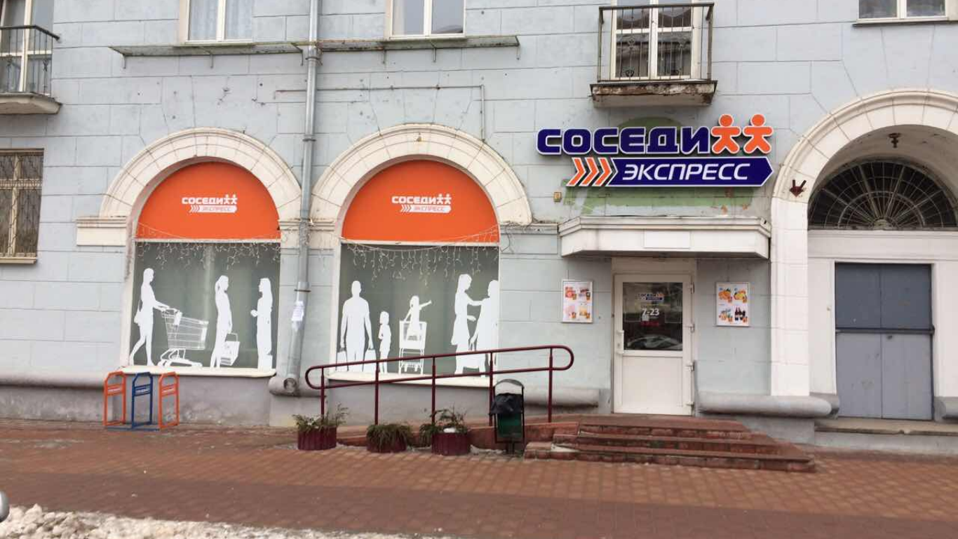 Отзывы о "21vek.by", Брест, проспект Машерова, 96 - страница 5 - Яндекс Карты