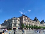 Ticketland (Red Square, 3), theater and concert tickets