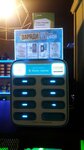 Бери заряд (Rubinshteyna Street, 26), power bank rental