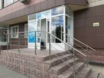 Опора (Romanova Street, 60/1), migration services