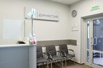 Revmatolog (Pryluckaja Street, 60), centro médico, clínica