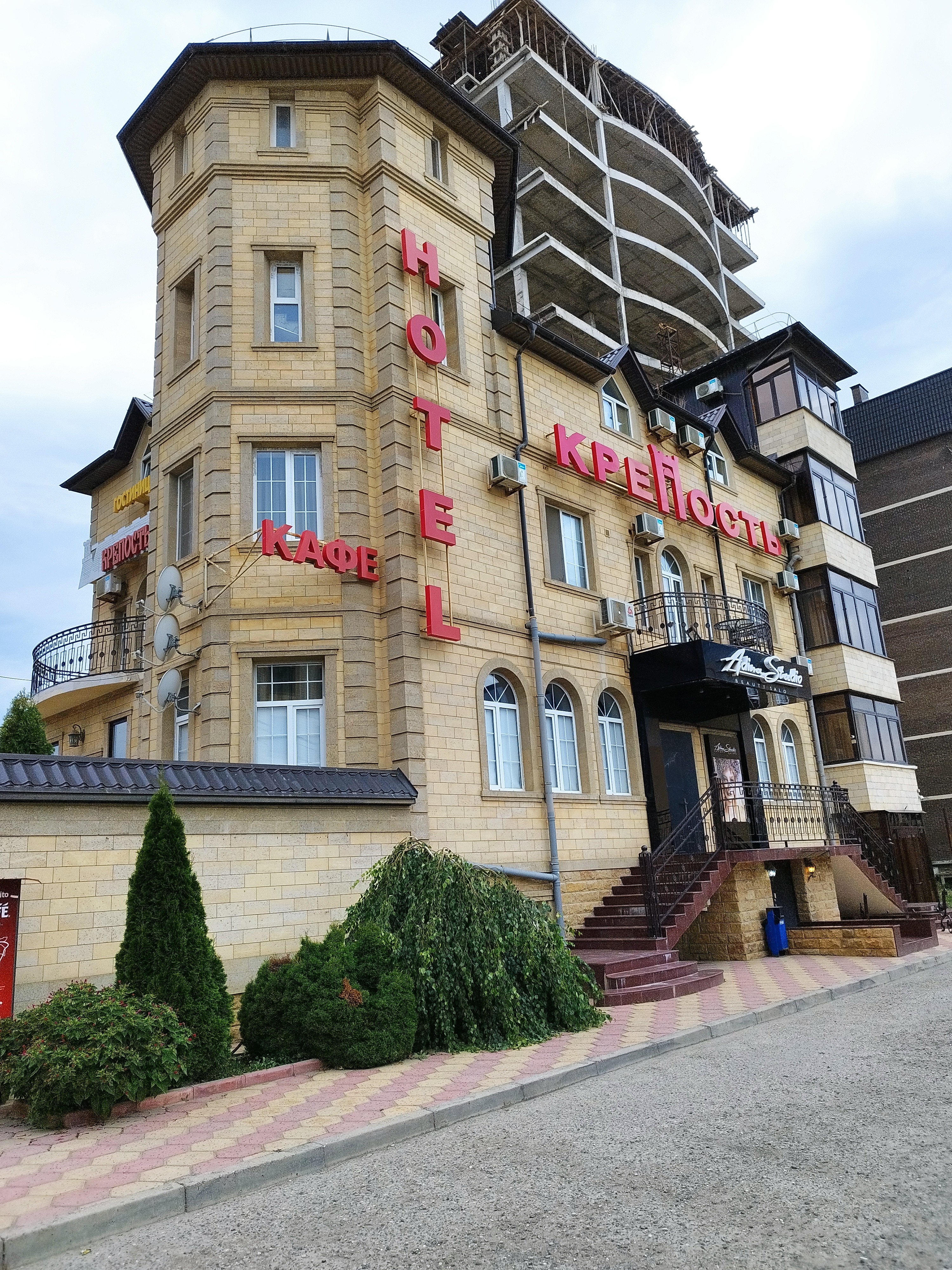 Фото Крепость