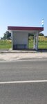 Коммунар (Kursk Region, Belovskiy rayon, posyolok Kommunar, Barkhatnaya ulitsa), public transport stop