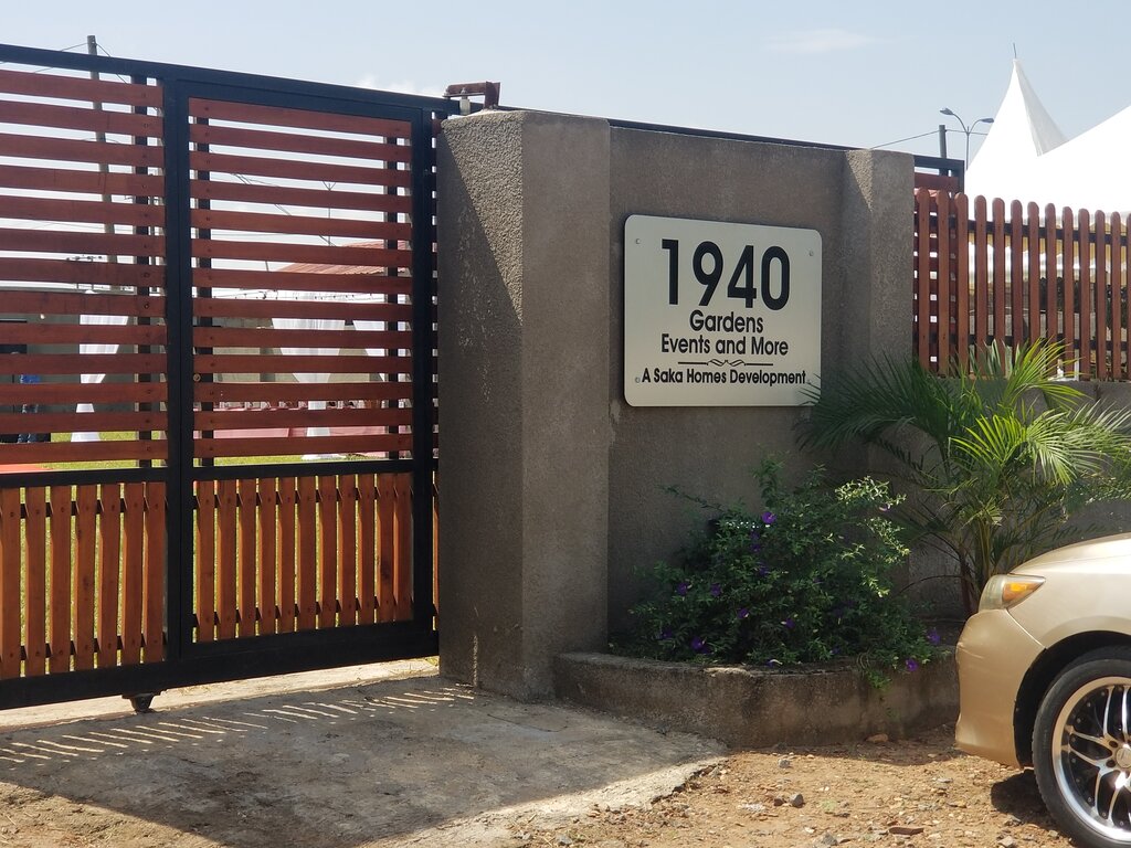 Organization and maintenance of exhibitions 1940 Gardens, Earth, photo