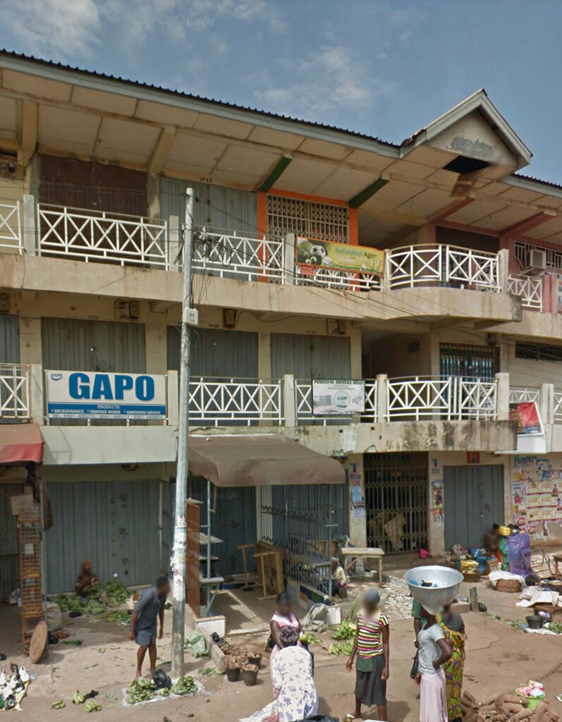 Fertilizers Rhemaco Ent, Kumasi, photo