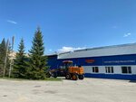 Zapsibstroydormasch (Novosibirsk, Sofiyskaya ulitsa, 2А/1), road construction machines