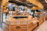 Скалка (Istrinskaya Street, 10к1), bakery