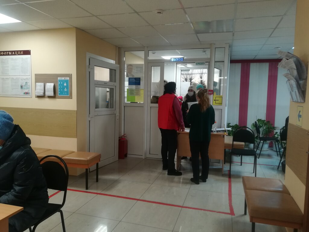 Social service Kurchatov Department of Social Protection of the Population, Chelyabinsk, photo