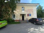Неофит (Pervomayskaya Street, 12), trabajo catastral