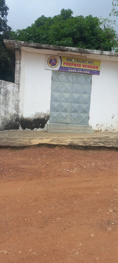 Business center Naga Elliot Ent, Earth, photo