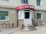 Znayka (Nizhniy Novgorod, Kovalikhinskaya Street, 28А), centro de desarrollo infantil