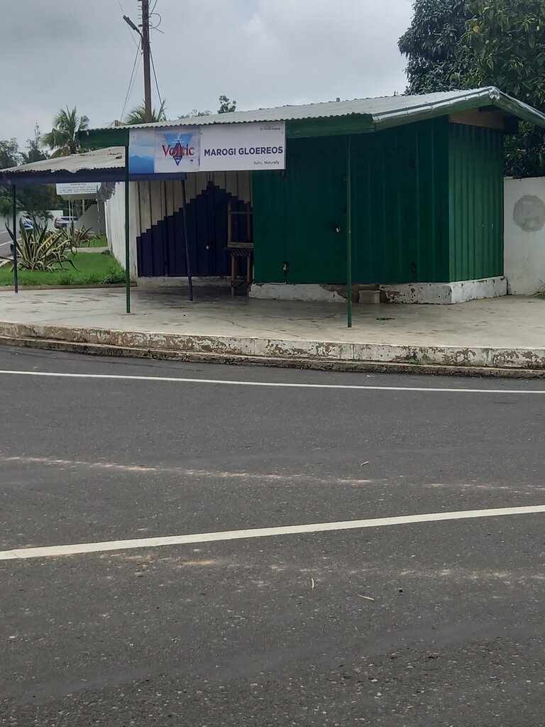 Grocery Marogi Gloereos, Accra, photo